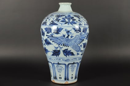 Chinese fine b/w vase
