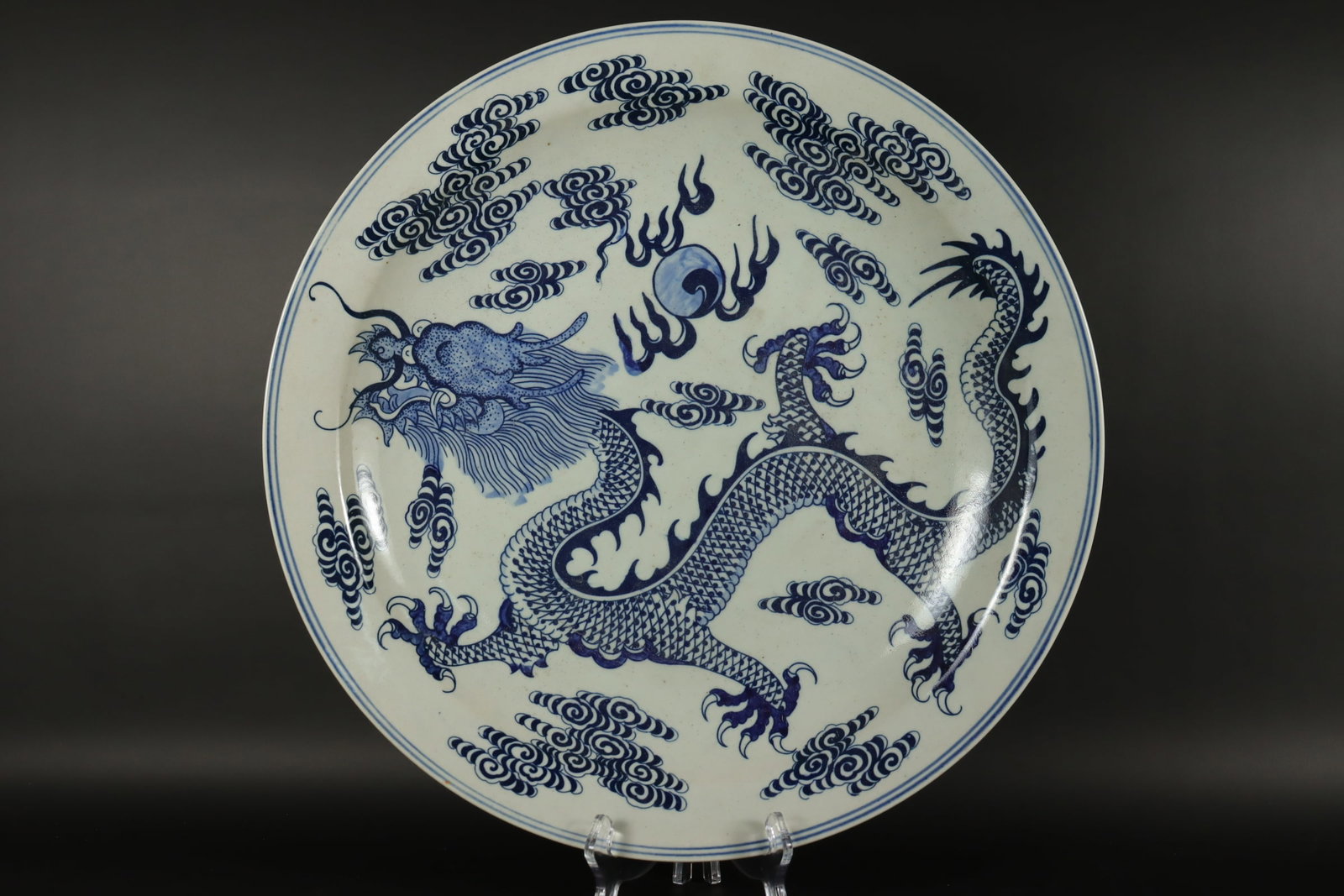 Chinese dragon charger (1 of 7)