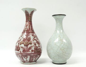 Lots Chinese fine vase