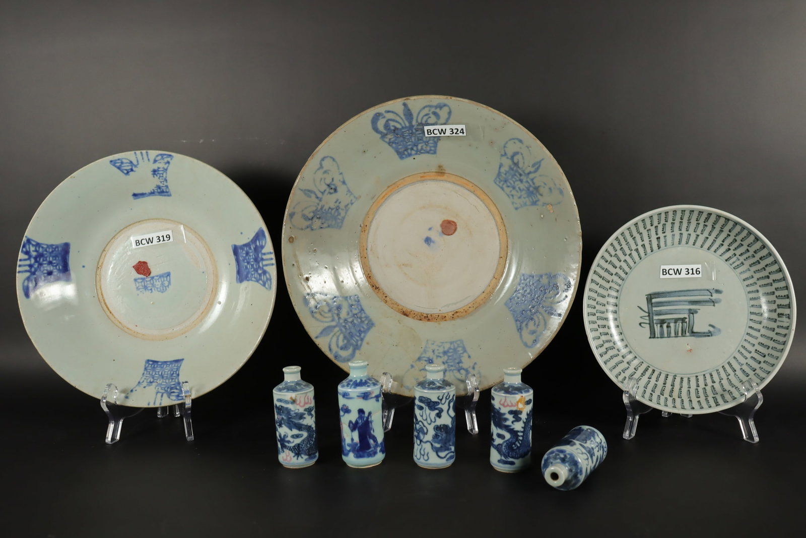 Lots Chinese antique items (1 of 9)