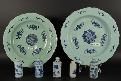 Lots Chinese antique porcelains