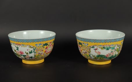 2 Chinese fine yellow bowls