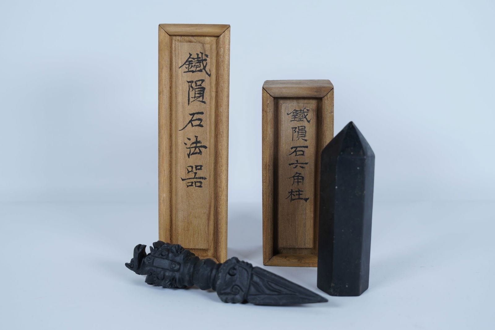 Lots Chinese items (1 of 7)