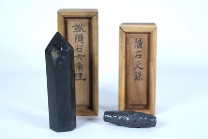 Lots Chinese fine items