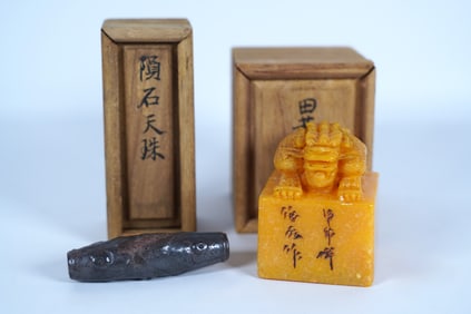 Lots Chinese fine items