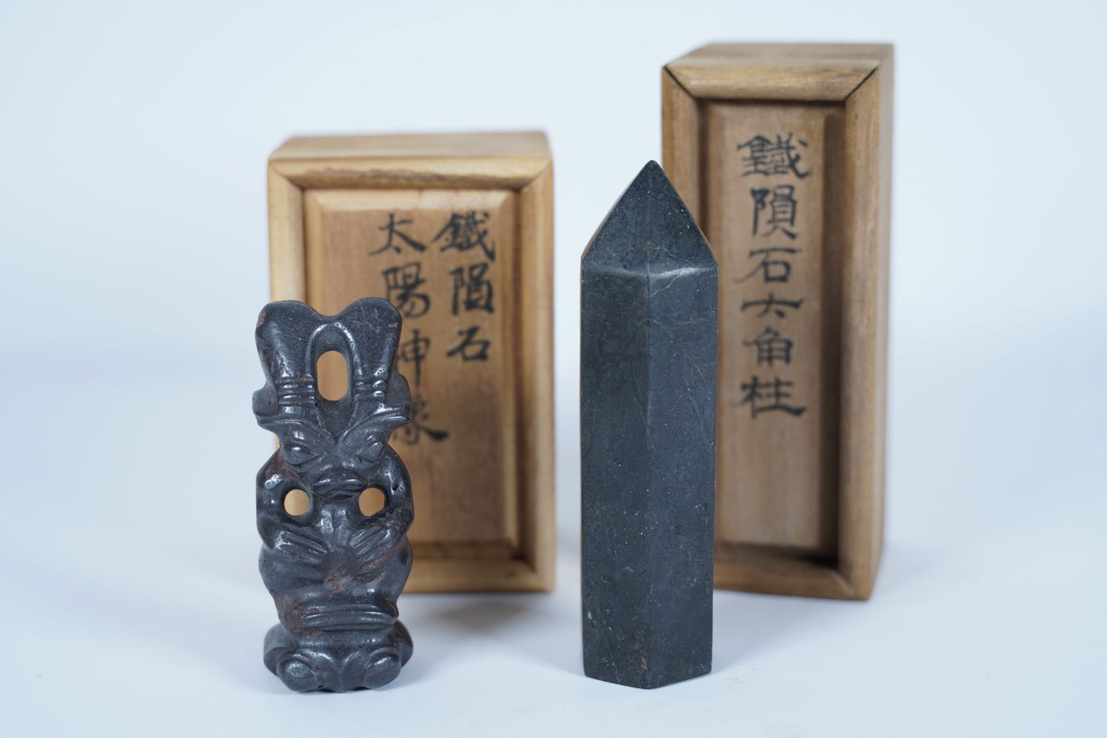 Lots Chinese fine items (1 of 7)