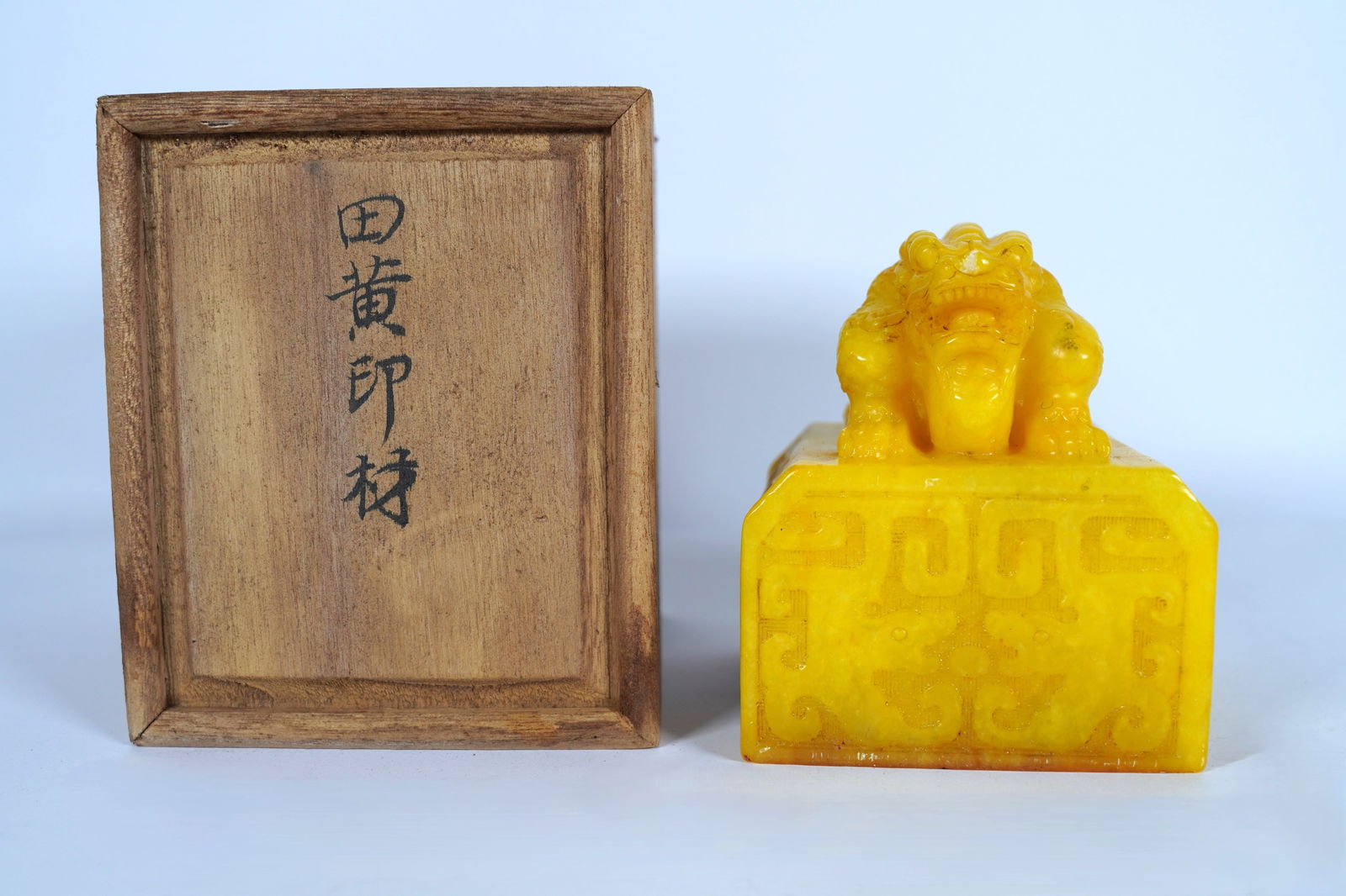 Chinese heavy seal (1 of 7)