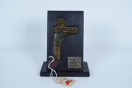 Chinese jade carved ornament