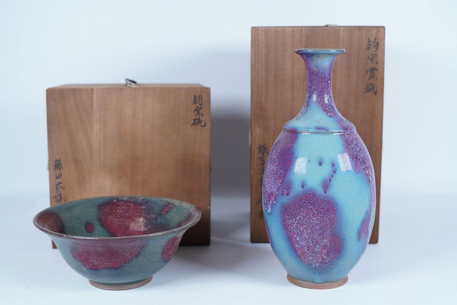 2 Chinese fine porcelains (1 of 6)