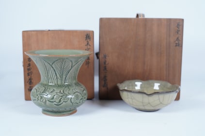 2 Chinese fine ceramics