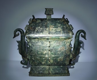 Chinese important bronze vessel
