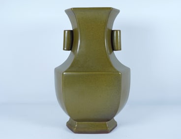 Chinese large handled vase