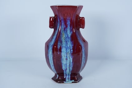 Chinese red handled vase