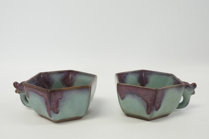 2 Chinese purple cups