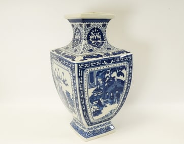 Chinese fine b/w vase