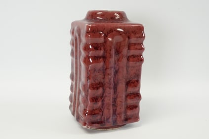 Chinese fine square vase