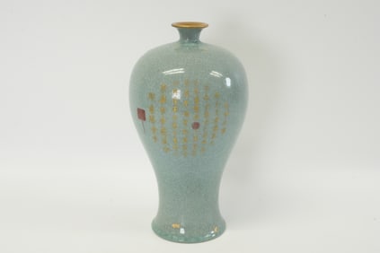 Chinese fine celadon vase