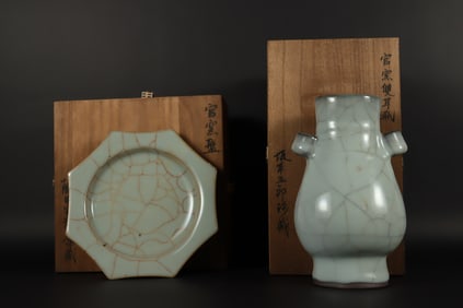2 Chinese crackled porcelains