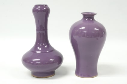 Lots Chinese purple vase