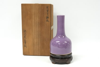 Chinese fine purple vase