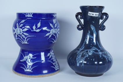 Lots Chinese fine vase