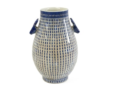 Chinese tall calligraphy vase