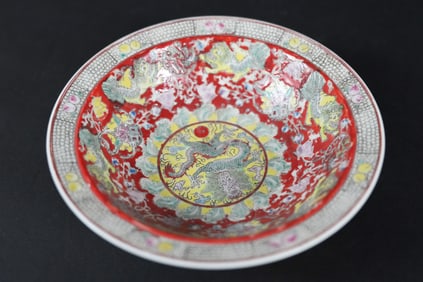 Chinese fine dragon bowl