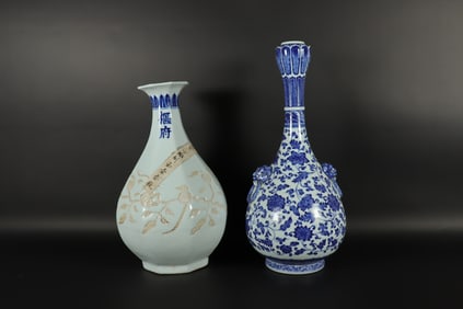 Lots Chinese fine vase