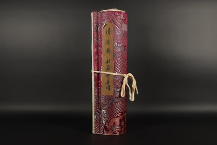 Chinese long fine painting