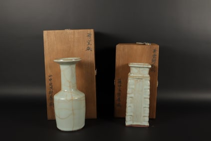Lots Chinese crackled vase