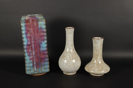 Lots Chinese fine vase