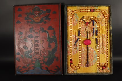 Chinese long fine court bead