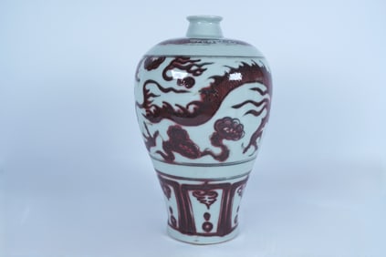 Chinese fine dragon vase