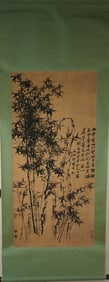 Lots Chinese fine painting
