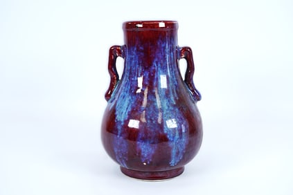 Chinese fine handled vase