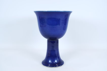 Chinese fine blue cup
