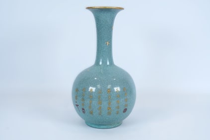 Chinese fine celadon vase