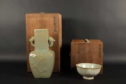 2 Chinese fine porcelains