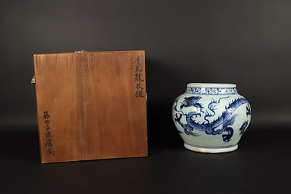 Chinese fine dragon jar