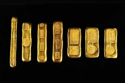 Lots Chinese fine ingots