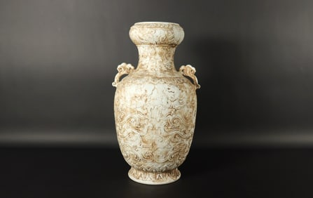 Chinese tall carved vase