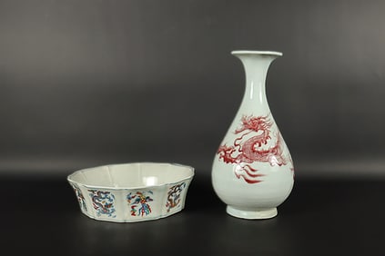 2 Chinese fine porcelains