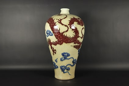 Chinese tall fine dragon vase