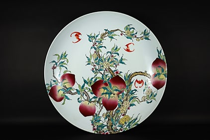 Chinese fine peach charger