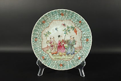 Chinese fine foliated plate