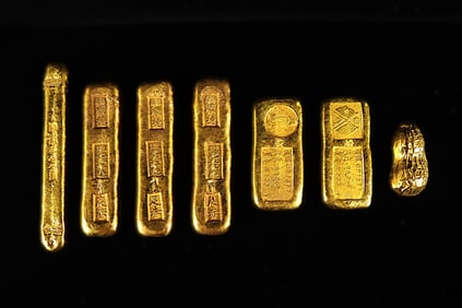Lots Chinese ingots
