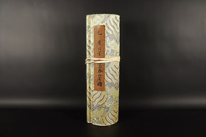 Chinese long heavy scroll