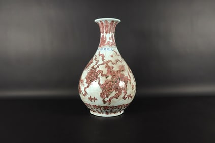 Chinese fine dragon vase