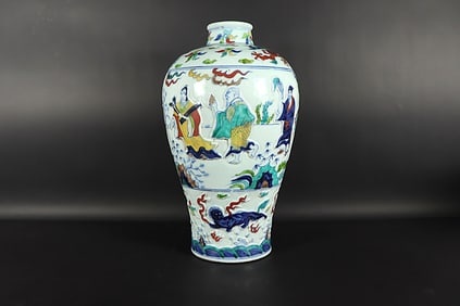 Chinese fancy tall vase