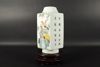Chinese fine square vase